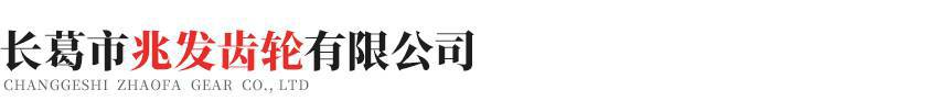 开云·体育-中国一站式服务平台